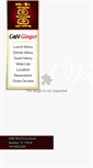 Mobile Screenshot of cafeginger.net