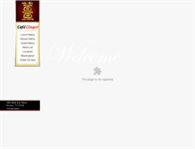 Tablet Screenshot of cafeginger.net
